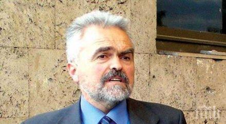 шок главният архитект благоевград пипна covid