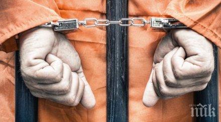 години сащ отново изпълнят смъртни присъди