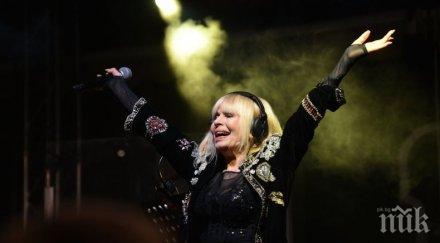 лили иванова отложи турнето