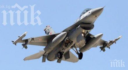 изтребител ввс сащ падна северно море