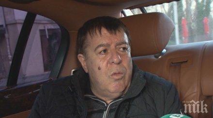 съдът пусна бенчо бенчев лекува турция
