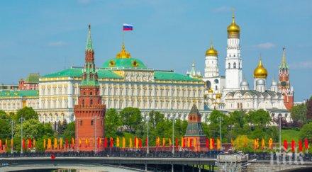 москва изгони реципрочно двама чешки дипломати