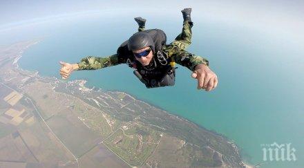 морският специален разузнавателен отряд 300 парашутни скока учение снимки