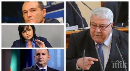 пик спас гърневски техноимпекс затяга клупа бесилката адвокатства престъпника божков радев прибере дубай щом вярва