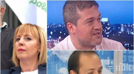 кое протежето мая манолова георги кадиев