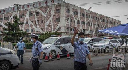 заради коронавируса властите пекин въведоха допълнителни ограничения обществения транспорт