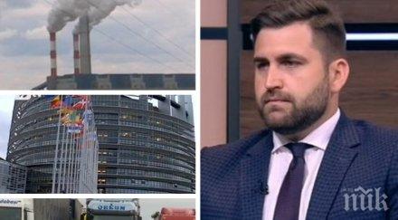 евродепутатът андрей новаков коментар екологията мобилността европа