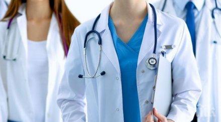 хасковска област излекуваха пациент коронавирус