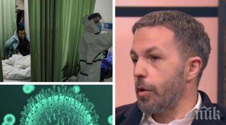 епидемиологът оксфорд петър марков скачат заразените