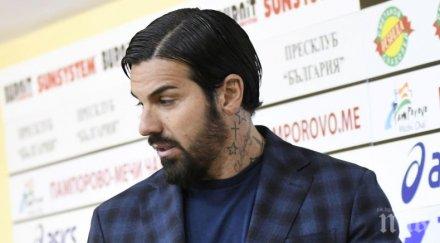 шок спортните среди благо георгиев става студент архитектура