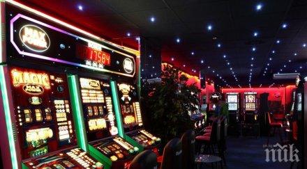 казината гоце делчев масово затварят