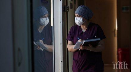 свалиха карантината шуменското село изгрев