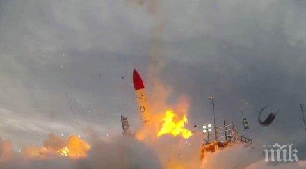 японска частна ракета разпадна излитането