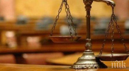 домашен арест шофьора прегазил жена самоков