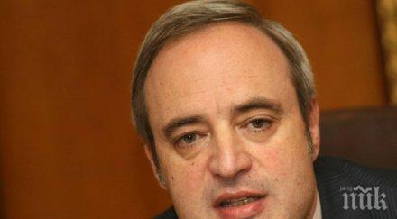 важно софийският университет променя датите държавни изпити