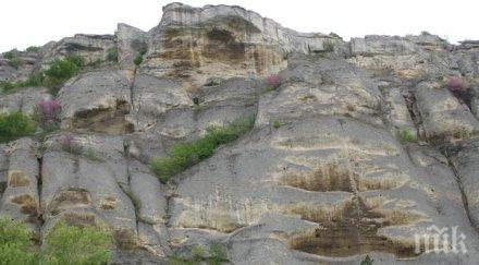 порой блокира туристи резерват мадара