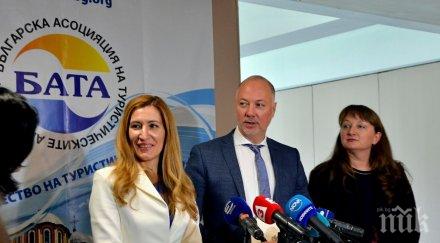 росен желязков работим осигуряването млн автобусния сектор