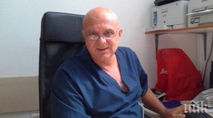 шефът covid отделението пирогов разкри муса разпространител коронавируса кърджали