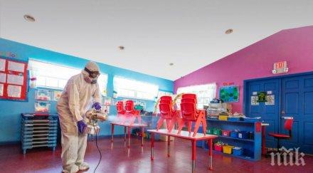 епидемията вилнее дете смолянска градина covid групата карантина