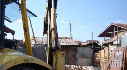 сринаха незаконните коптори кат пловдив снимки