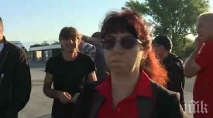 търговци зеленчуци протестират кулата заради спорна заповед