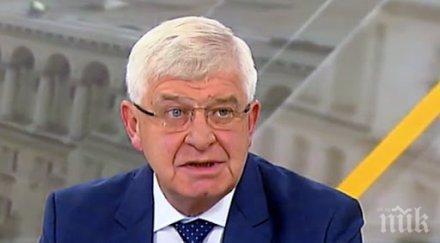 нова заповед пристигащите нас нидерландия подлежат дневна карантина