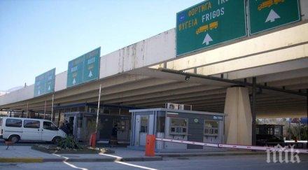 криза българите юрнаха гръцките плажове километрична опашка автомобили влизане гърция