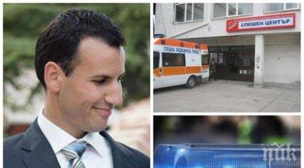 екшън архитект созопол пребиха мутри