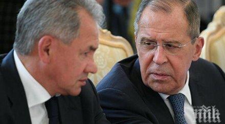 отмениха визитата лавров шойгу турция