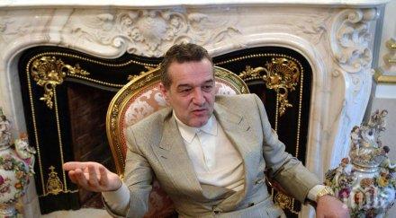 джиджи бекали стана дядо