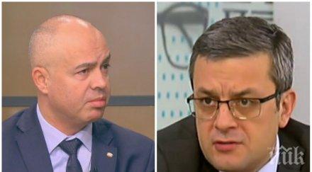 един глас депутати герб бсп похвалиха мерките щаба правителството