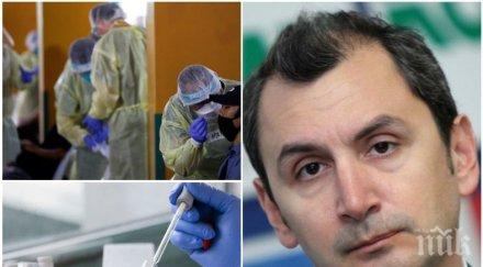 михаил околийски сзо бие тревога ръстът заразените заради безгрижността хората занемаряването мерките объркаха народа атаките щаба правителството