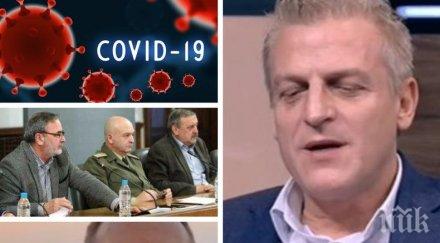 екс здравният министър петър москов похвали кабинета българия справя добре богатите държави ситуацията божков немско порно