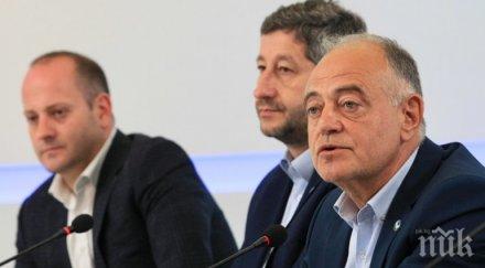 ген атанас атанасов пусна фалшива новина бойко борисов