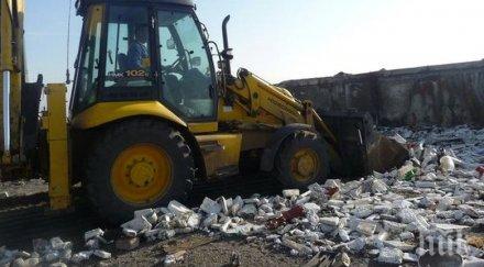 закриха предсрочно сметища великотърновско