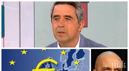 плевнелиев популизмът слави докара криза боклука рим европеецът борисов обнови герб хора идеология