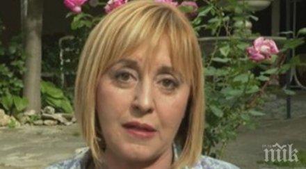 мая манолова никола вапцаров спретнаха политически протест мълчат свързан божков небостъргач