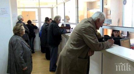 русе закъса данъците приходите млн лева