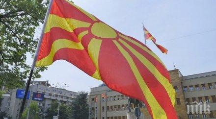 северномакедонските лидери разбраха предсрочни избори юли