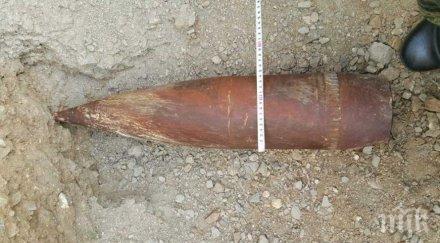 обезвредиха два снаряда аневското кале сопот