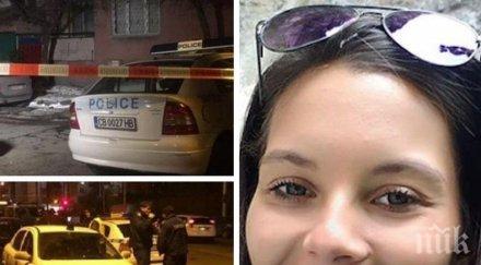 тръгва делото убийството банишора