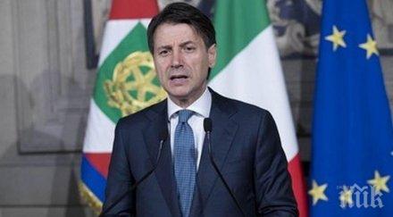 конте спокоен разпита заразата covid