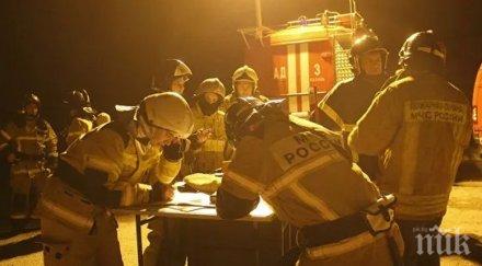 един загинал пожар газоразпределителна станция казан