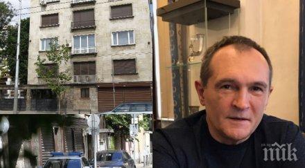 първо пик нов обиск дома васил божков полиция окупира сградата центъра софия снимки