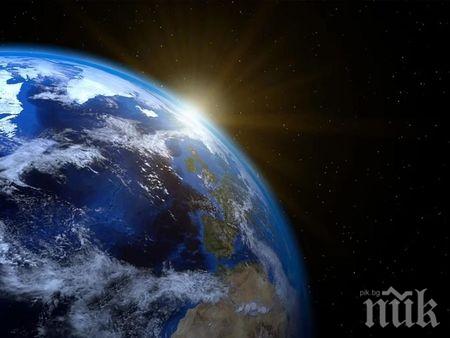 Учени установиха как ще изглежда земята, ако океаните изчезнат (ВИДЕО)