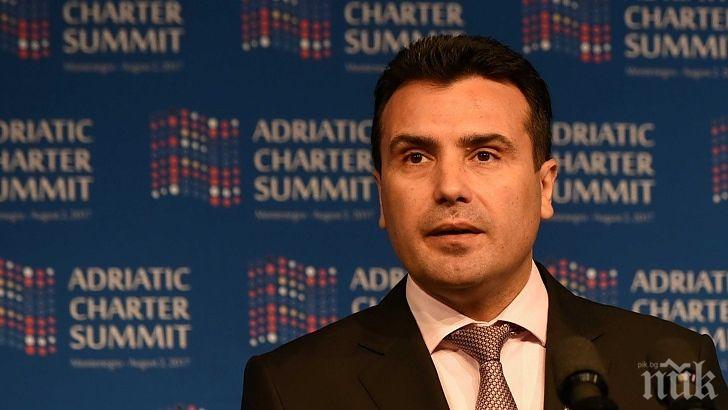 Заев се точи за изборите на 15 юли