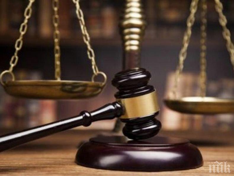 Върховният съд на САЩ: Уволнението заради сексуална ориентация е дискриминация