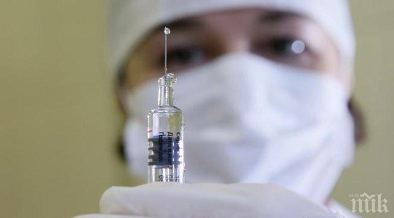 Две ваксини за коронавируса  регистрират в Русия през август