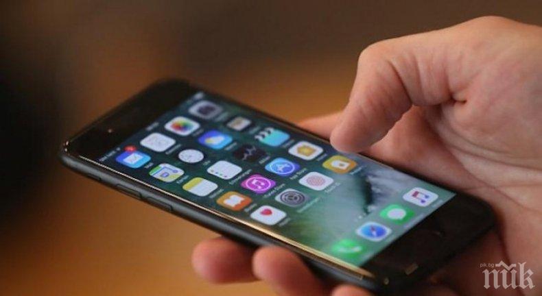 Мъж изнудва с интимни снимки асеновградчанка, искал да се оженят