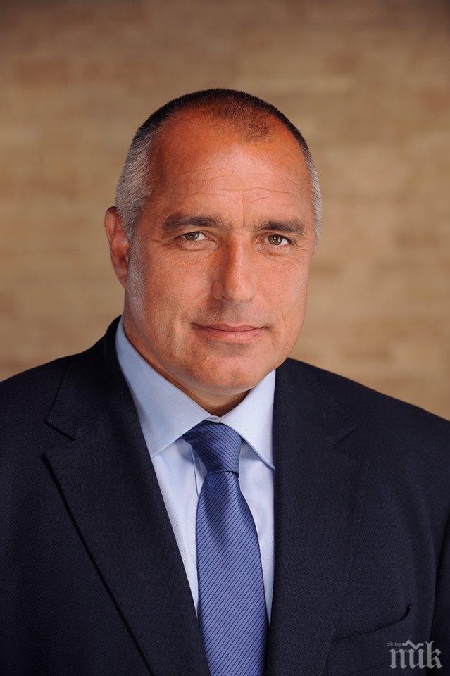 Кметица с горещ поздрав към Борисов за ЧРД - благодари му за Хемус